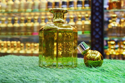 oud abiyadh